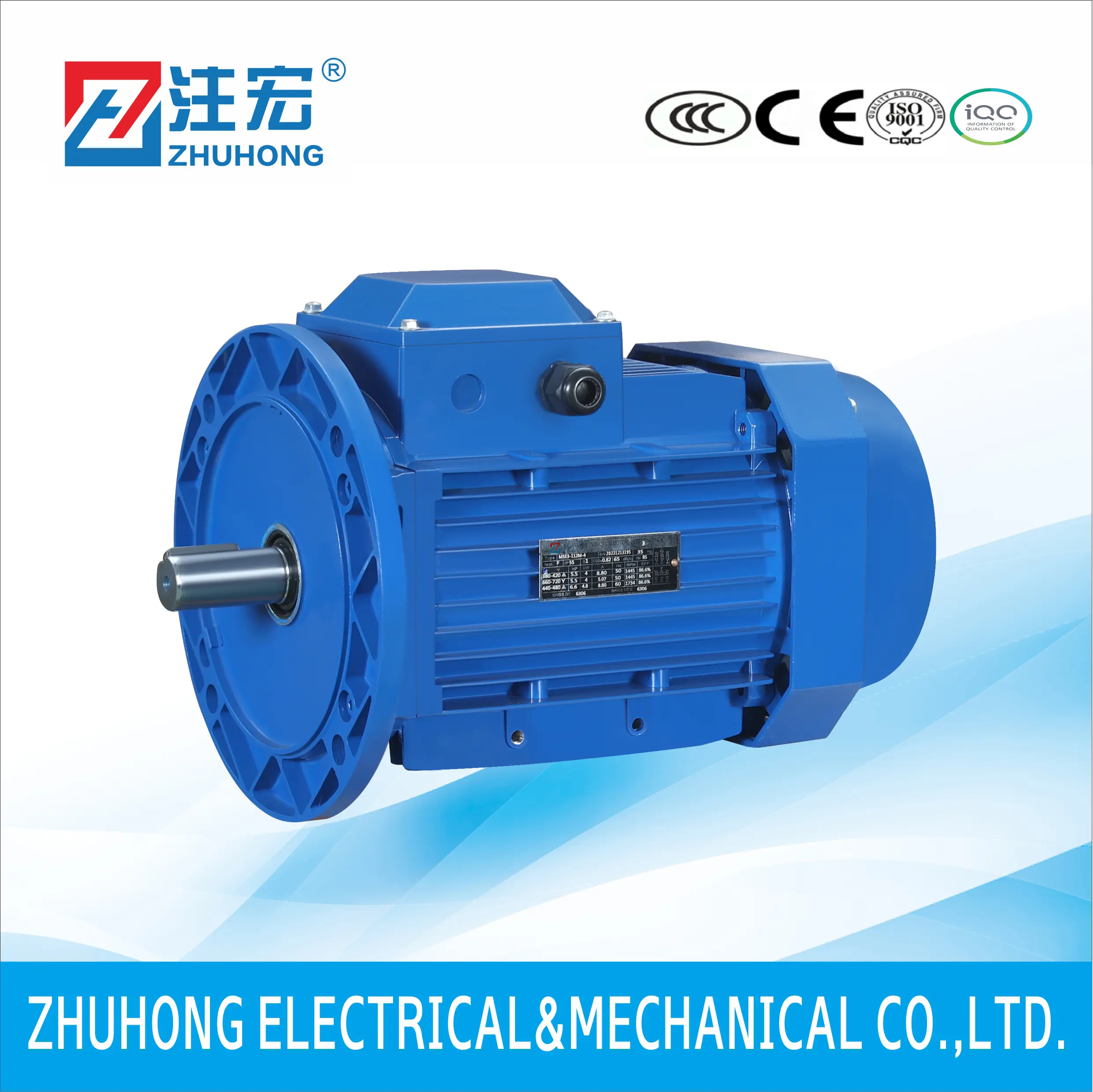 ABB original MS series standard aluminum body three-phase motor