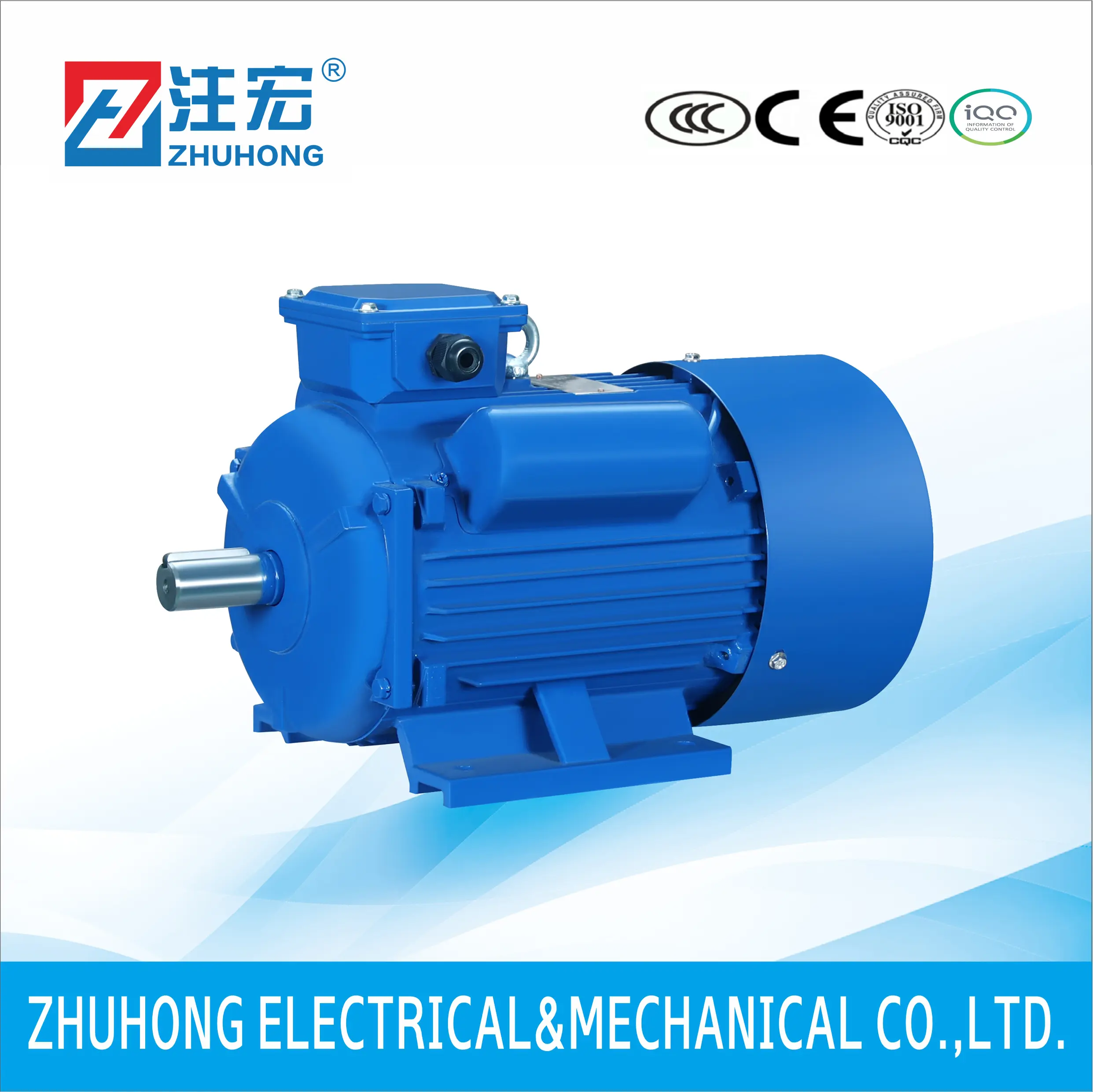 YCL Series Dual Capacitors Single Phase Motor with Cast Iron Body